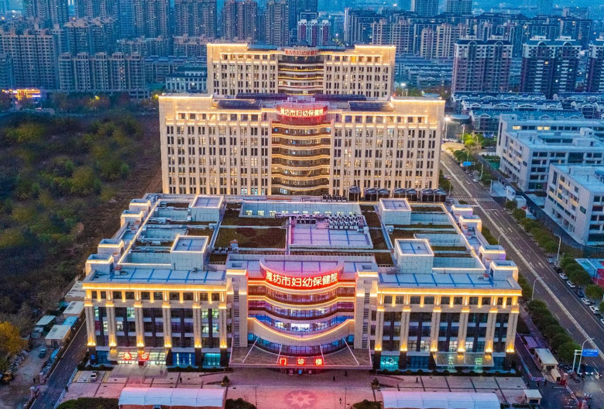 濰坊市婦女兒童健康中心病房樓、華大基因?qū)嶒灅?、門診醫(yī)技樓、地下車庫及附屬用房一期